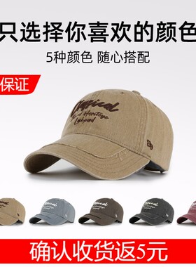 lackpard大帽檐棒球帽女软顶加大