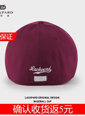 lackpard硬顶棒球帽男酒红色加大加深大头围全封后封口深顶鸭舌帽