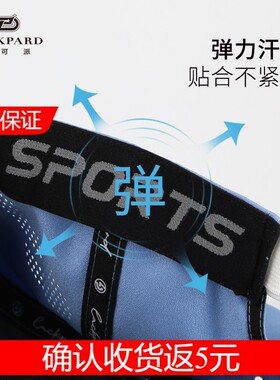 lackpard棒球帽女显脸小运动休闲帽子男百搭韩版鸭舌帽潮防晒帽