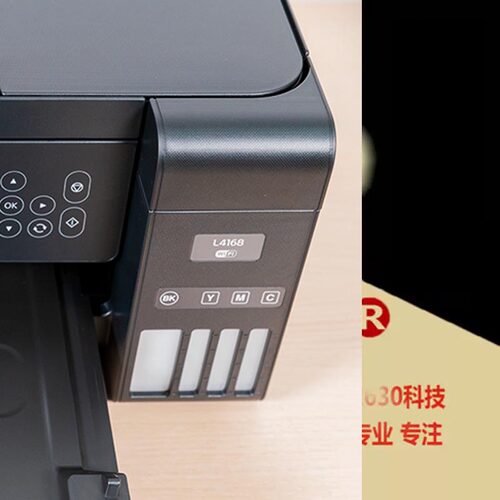 爱普生 L3158L4168L4158L3256打印机固件升级远程ET-2710清零刷机 - 图1
