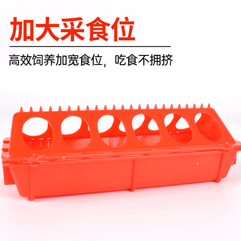 鸡料槽喂鸡食槽小鸡喂食器芦丁鸡防撒料桶鸽子食盒盆养鸡设备用品,淘宝优惠券,粉丝福利购,淘宝优惠卷