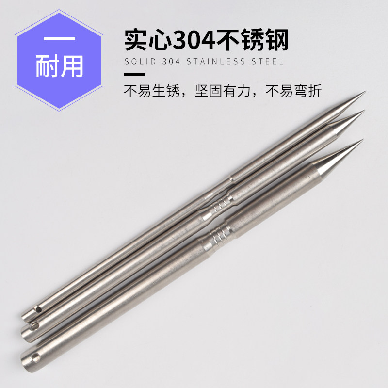 穿牛鼻神器穿孔针打孔工具穿牛鼻子针接线牛鼻环牛鼻圈牛用品大全,淘宝优惠券,粉丝福利购,淘宝优惠卷