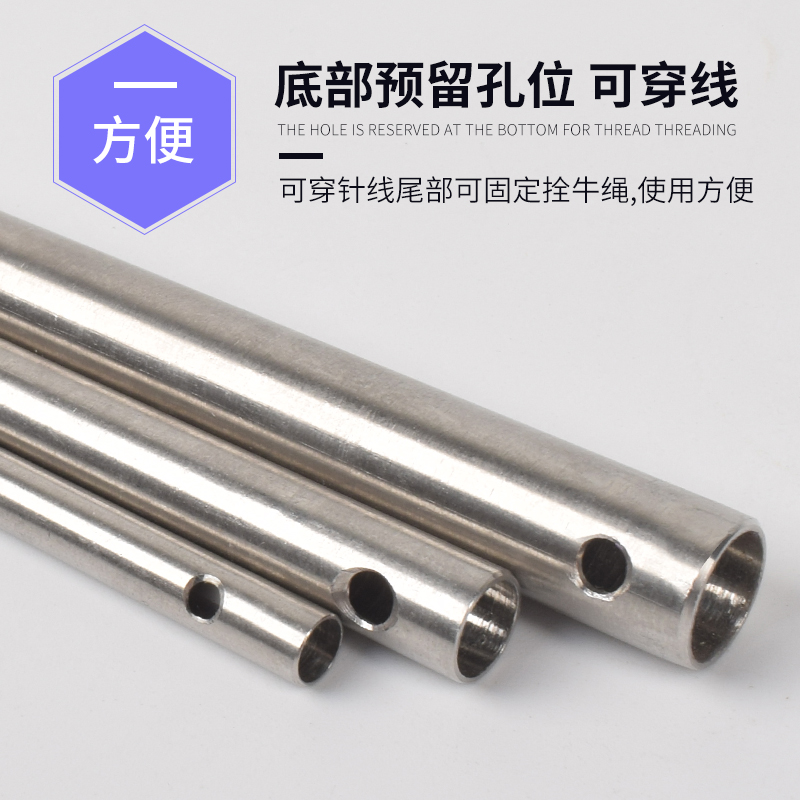 穿牛鼻神器穿孔针打孔工具穿牛鼻子针接线牛鼻环牛鼻圈牛用品大全,淘宝优惠券,粉丝福利购,淘宝优惠卷