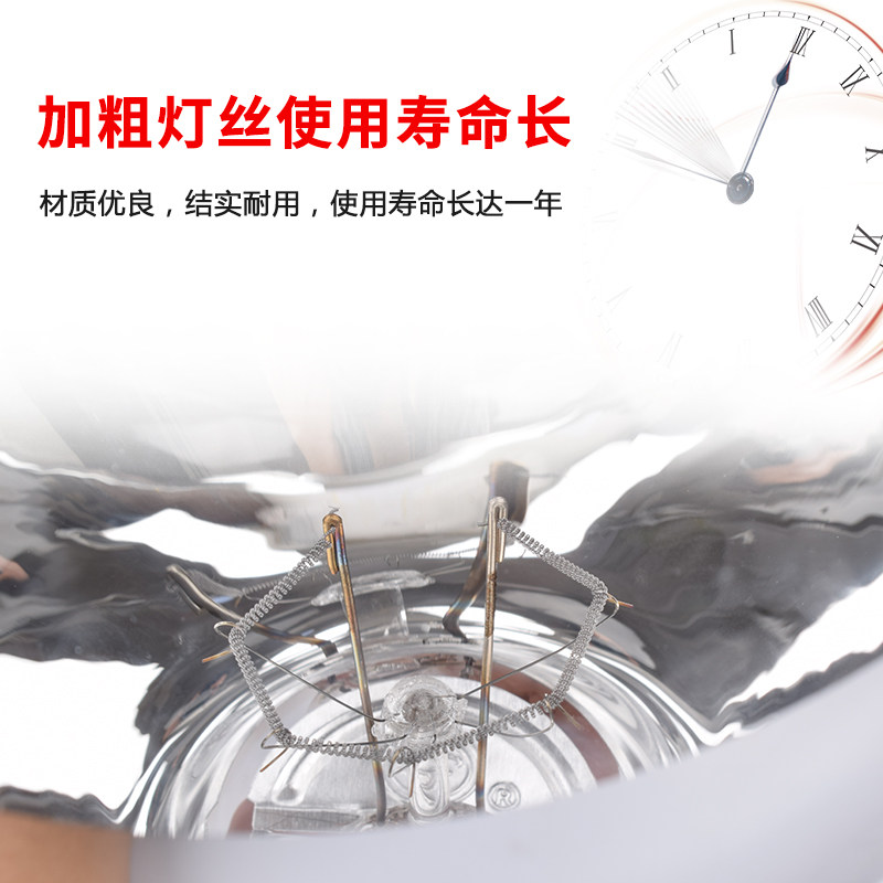 保温灯养殖场专用取暖灯泡猪仔小鸡舍红外线加热取暖器兽用保温灯,淘宝优惠券,粉丝福利购,淘宝优惠卷