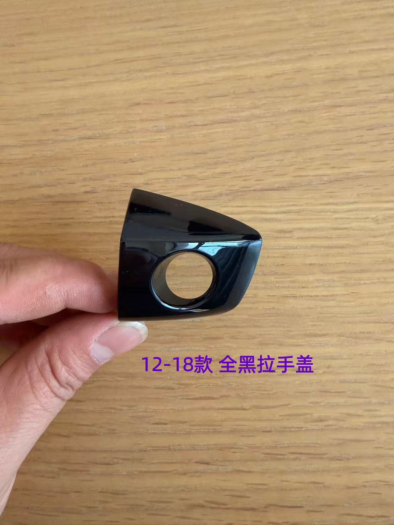 图5