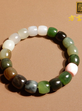 烟紫碧玉糖桃花多宝11mm直切手串