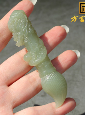 青海料冰底晴水白玉望子成龙吊坠