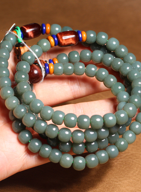 方言和田玉色标级冰阳绿碧玉手串