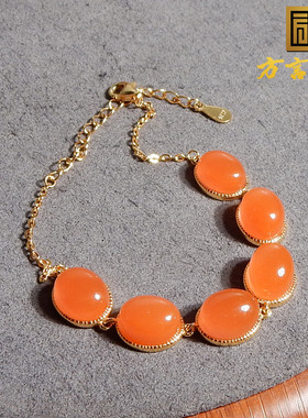 云南保山柿子红南红玛瑙镶嵌手链