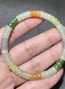 方言和田玉碧玉紫罗兰黄口晴水多巴胺彩虹春天直切药片手串手链S6