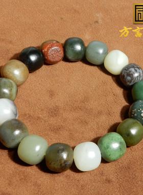 新疆青花糖塔青碧玉多宝13mm手串