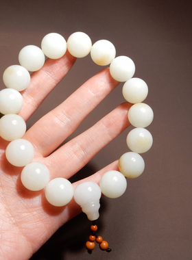 俄罗斯老料白玉带糖14mm圆珠手串
