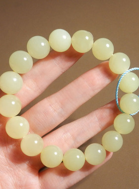 新疆若羌黄口柠檬黄12m圆珠手串