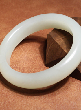 方言和田玉新疆无结构白玉手镯