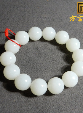 俄罗斯老坑巴沙白玉15mm圆珠手串