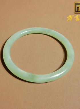 俄罗斯碧玉粉绿带猫57mm精美手镯