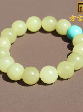 方言和田玉且末高脂细腻黄口手串