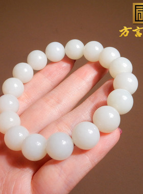 新疆且末料羊脂白玉圆珠12mm手串