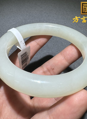 重磅方言和田玉臻品老坑青海料油润晴水色内径57mm胖圆条手镯S6
