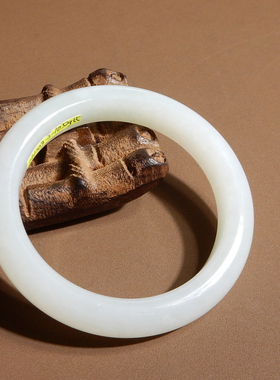 新疆且末料羊脂白玉内径54mm手镯