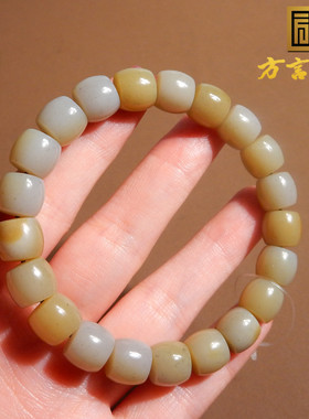 新疆于田黄糖紫罗兰色10mm手串