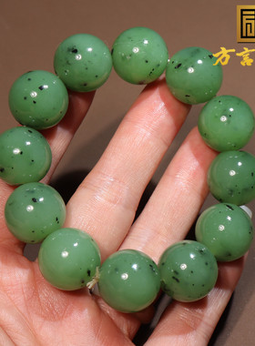美美哒方言和田玉精品俄罗斯特色老坑料苹果绿碧玉18mm圆珠手串O
