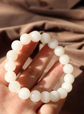 新疆且末料白玉卡10mm圆珠手串