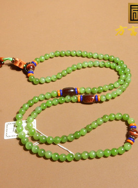 俄罗斯老料阳绿色6M圆珠多圈手串
