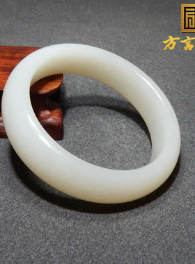 放巨漏方言品牌和田玉精品特色俄料白玉油润水草花卡60mm手镯子s2