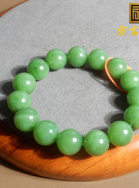 美美哒方言品牌和田玉精品俄罗斯碧玉阳绿色卡14mm圆珠手串手链A2