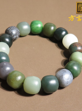 新疆和田玉碧玉籽料多彩多宝串