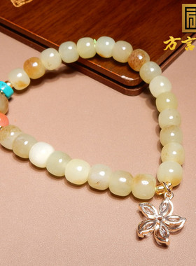 方言和田玉精品特色收藏级新疆且末料温润细腻糖玉7mm手串手链A2