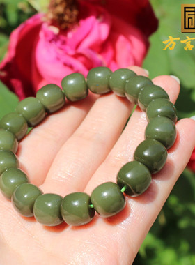 俄罗斯豆青色碧玉11MM老型珠手链