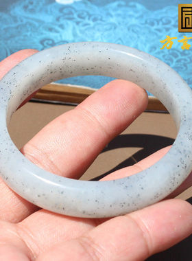 刷屏了方言和田玉新疆点墨青花白玉底油润内径57mm女士手镯子O8