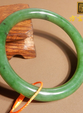 方言品牌和田玉精品俄罗斯阳绿色碧玉内径卡58mm细条玉石手镯A5