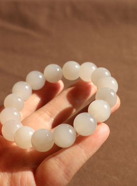 青海荔枝冻冰底白玉12mm圆珠手链