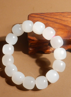 青海料冰底藕粉卡14mm老型珠手串