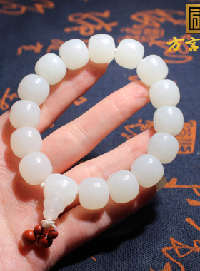 俄罗斯老坑料白玉14mm老型珠手串