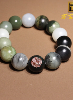 方言收藏级策勒碧玉新疆墨玉且末白肉新疆青玉籽组成多彩多宝串A2