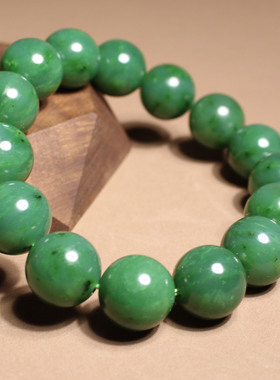 碧玉菠菜绿卡14mm手串手链