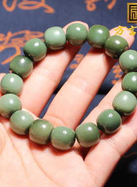 俄料老坑碧玉鸭蛋青微猫眼手串