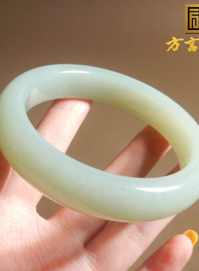 俄罗斯料翠青底手镯57mm宽版手镯