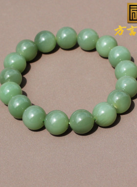 方言和田玉俄料老坑碧玉粉青手串