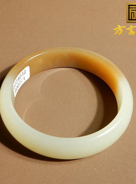 新疆且末黄口带糖半山水51mm手镯