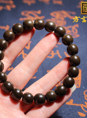 新疆且末老料黑红糖10mm单圈手串