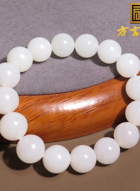 亏麻了方言罕见和田玉俄罗斯巴沙高油高润高细羊脂白玉圆珠手串A2