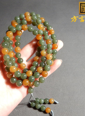 红糖玉俄碧玉8m双色圆珠多圈手链
