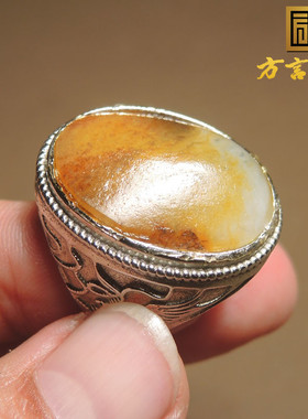 重量级方言和田玉精品佩戴级新疆老熟秋梨皮白玉籽料银镶玉戒指h0