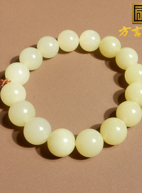 新疆且末料鸡油黄口12mm精美手串