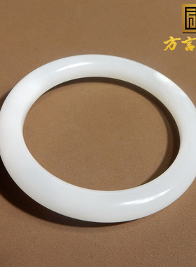 亏麻了方言和田玉精品放巨漏俄料羊脂白玉内径55mm女士正装手镯w1